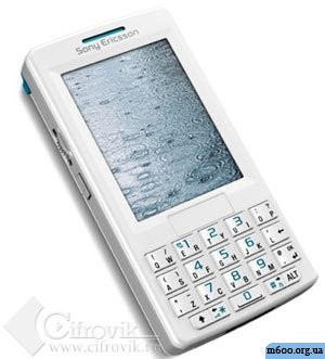   Sony Ericsson M600i -  5
