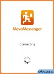 MovaMessenger