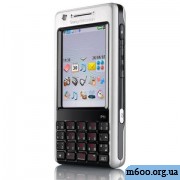 Ukrainian for p1i - R6F41