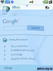 RainyPhone- 0.02