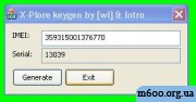X-plore Keygen 1.20, 1.21
