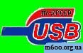 USB Drivers for UIQ 3 SE