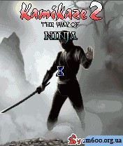 Kamikaze 2: The Way of Ninja