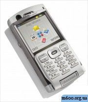 Russian for P990i - R6E28