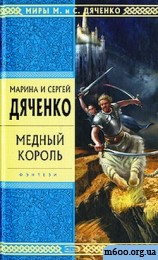 ������ � ������ ������� - ������ ������