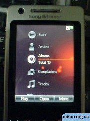 Walkman Player V3 (p1i)