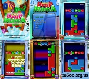 Super Drop Mania