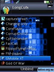 LongCuts 0.8