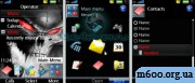 Vista In Black - ���� ��� [uiq3]