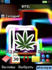 Xperia X1 Drugs By Javded1