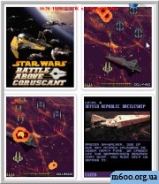 Star Wars: Battle Above Coruscant/�������� �����: ����� �� ���������