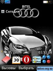 Audi By Javded1
