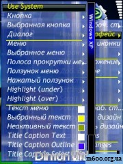������ Gdesk
