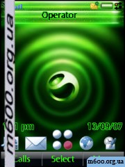 Se Green Logo
