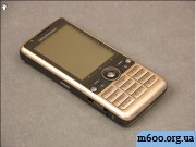 service manual g 700