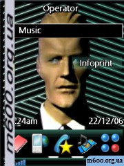Maxheadroom-8r