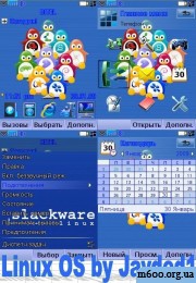 Linux_OS by javded1