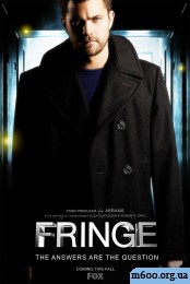 Fringe\\����� 11 �����