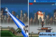Monsters Vs. Aliens