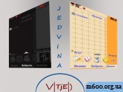 Jedvina