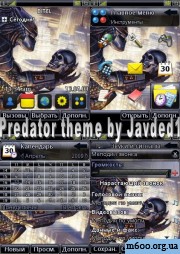 predator theme by Javded1