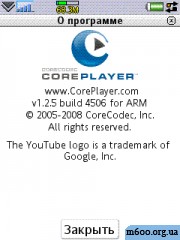 CorePlayer v1.3.2 cracked by TolyaN 