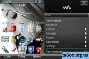 Minimize mod for Walkman Player 3.00