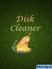 Disk Cleaner v1.00 by  PGTeam