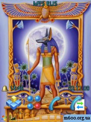Anubis