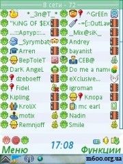 ����ICQ 0.19