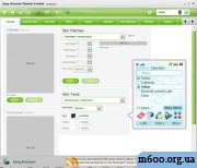 Themes Creator 4.12