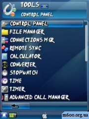 cool font