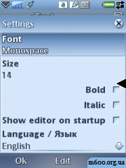 eText v1.00 beta