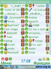 ����ICQ 0.2