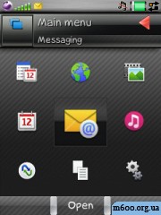 Maemo