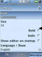 eText v1.00 beta 2