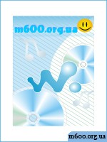 Звуки из ICQ 6