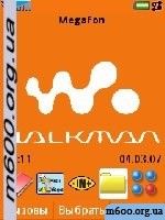 Walkman2