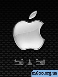 Black MacOS X