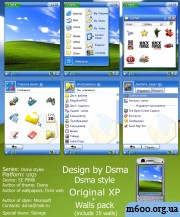 Иконки к Original_XP