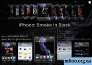iPhone: Smoke in Black