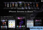 iPhone: Smoke in Black Purple