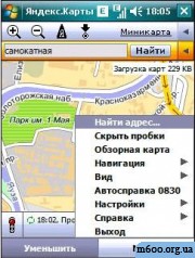 Яндекс карта. на M600i