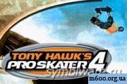Tony Hawk\'s Pro Skater 4 1.0 - GBA