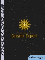 Dream Expert 2.1.0