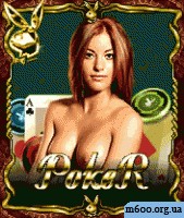 Playboy TM Poker