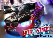 Nitro Street Racing от Gameloft