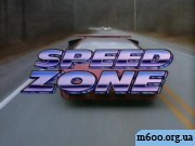 Начало фильма Speed zone
