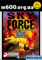 Skyforce 1.22