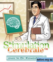 Dr. Kawashima Cerebral Stimulation